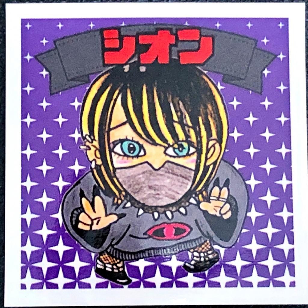 ヒロインセット@シール