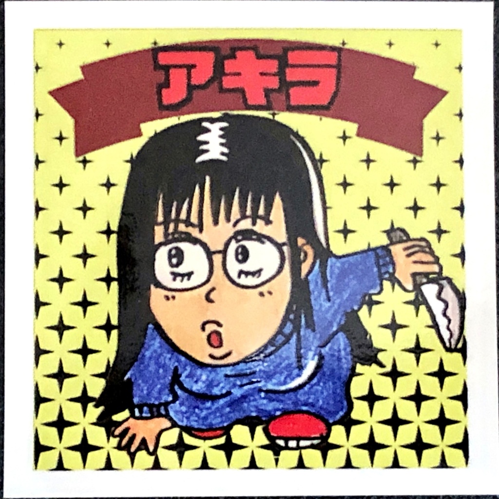 ヒロインセット@シール