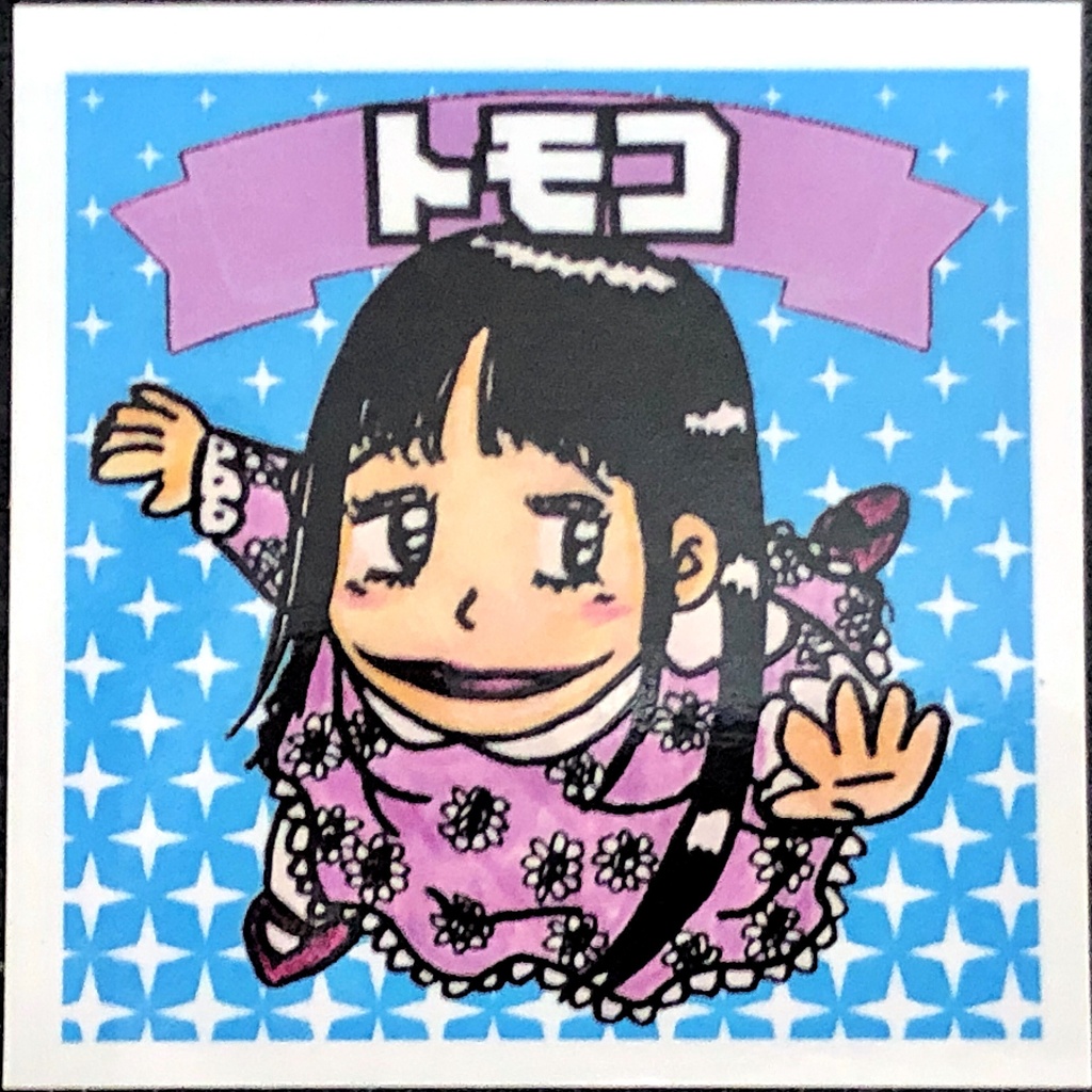 ヒロインセット@シール