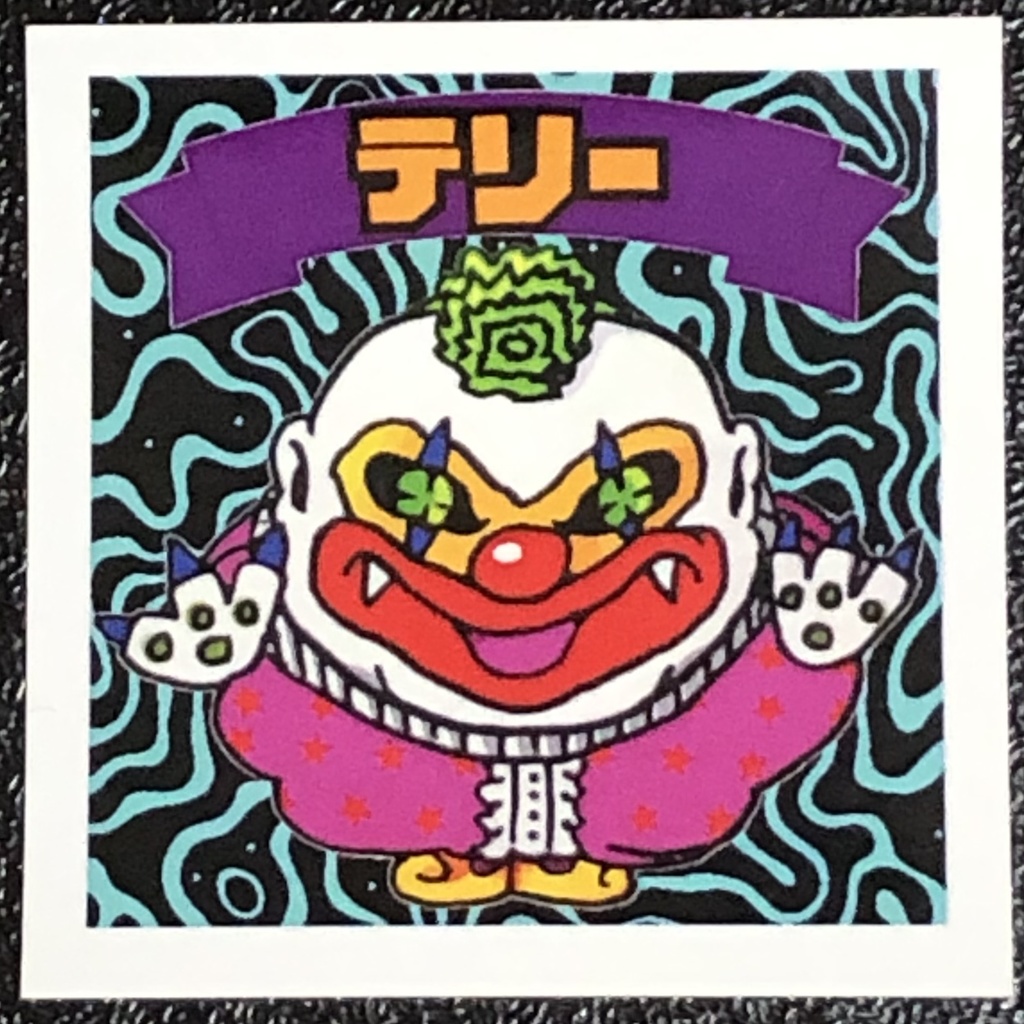 マイケルセット限定版@シール