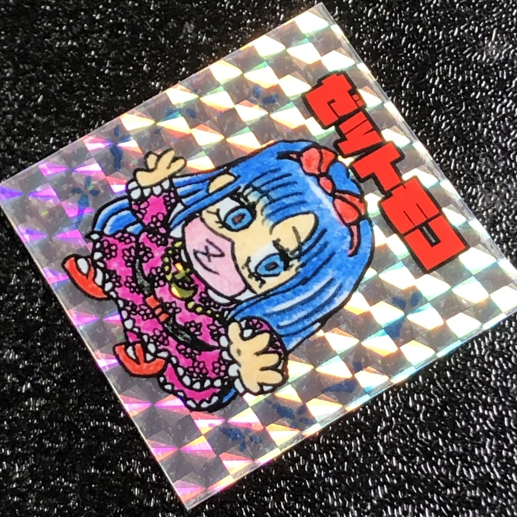 ゼットモコ@シール