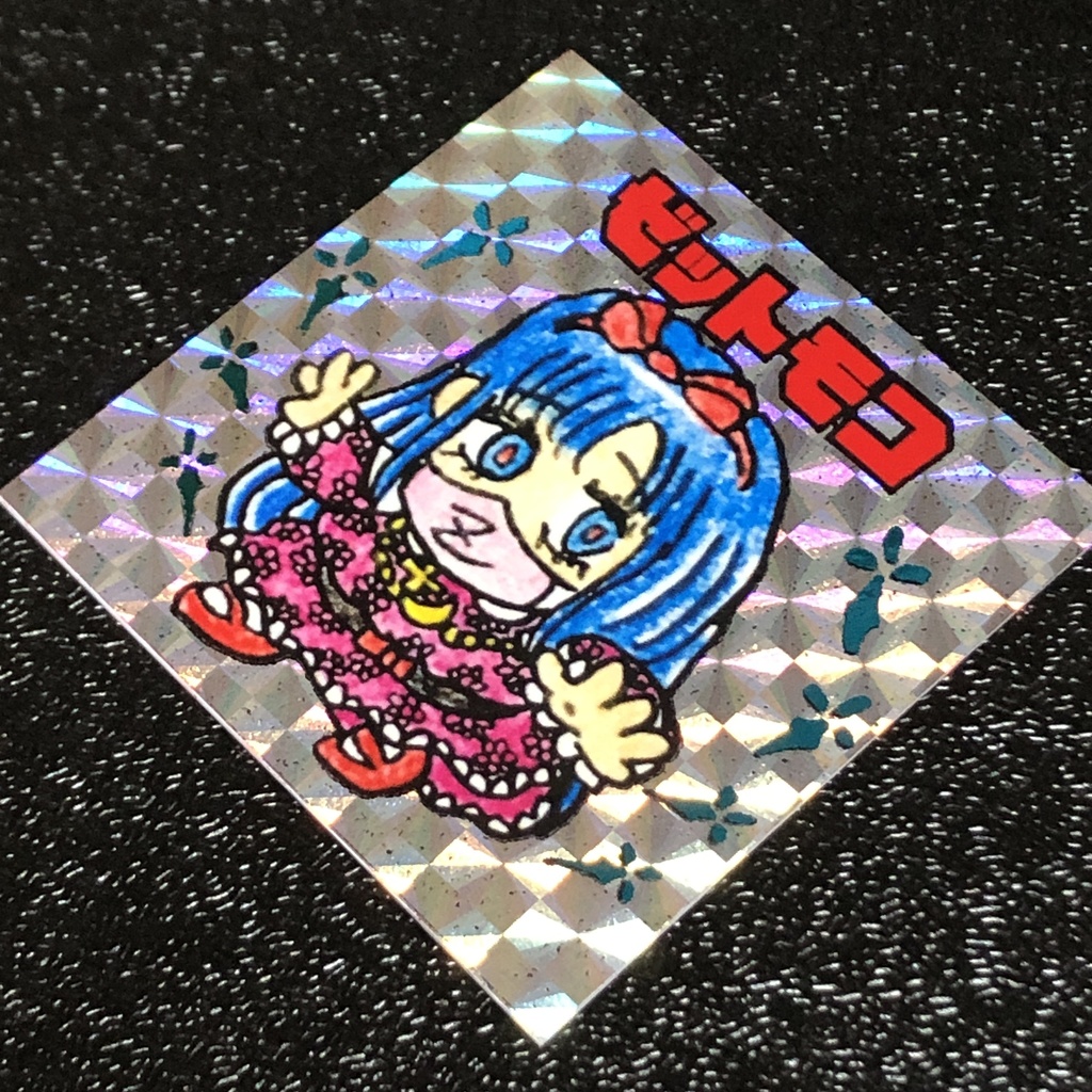 ゼットモコ@シール