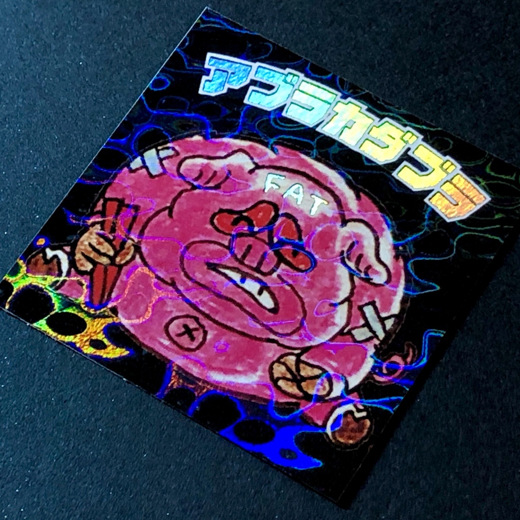 アブラカダブラ@シール