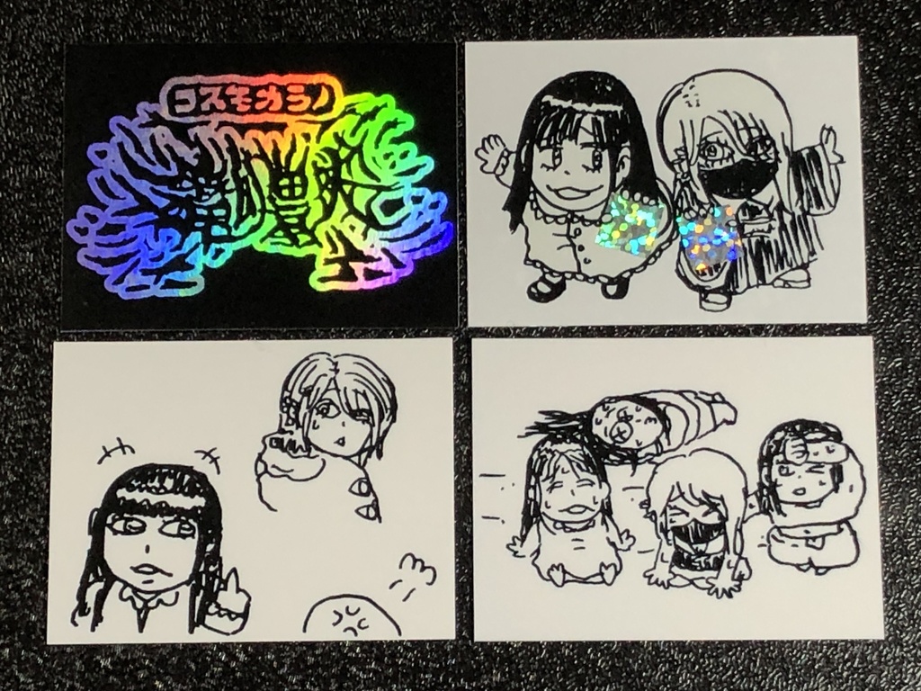 ブースト御礼品@おまけシール