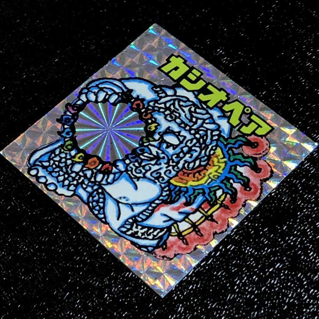 カシオペア@シール