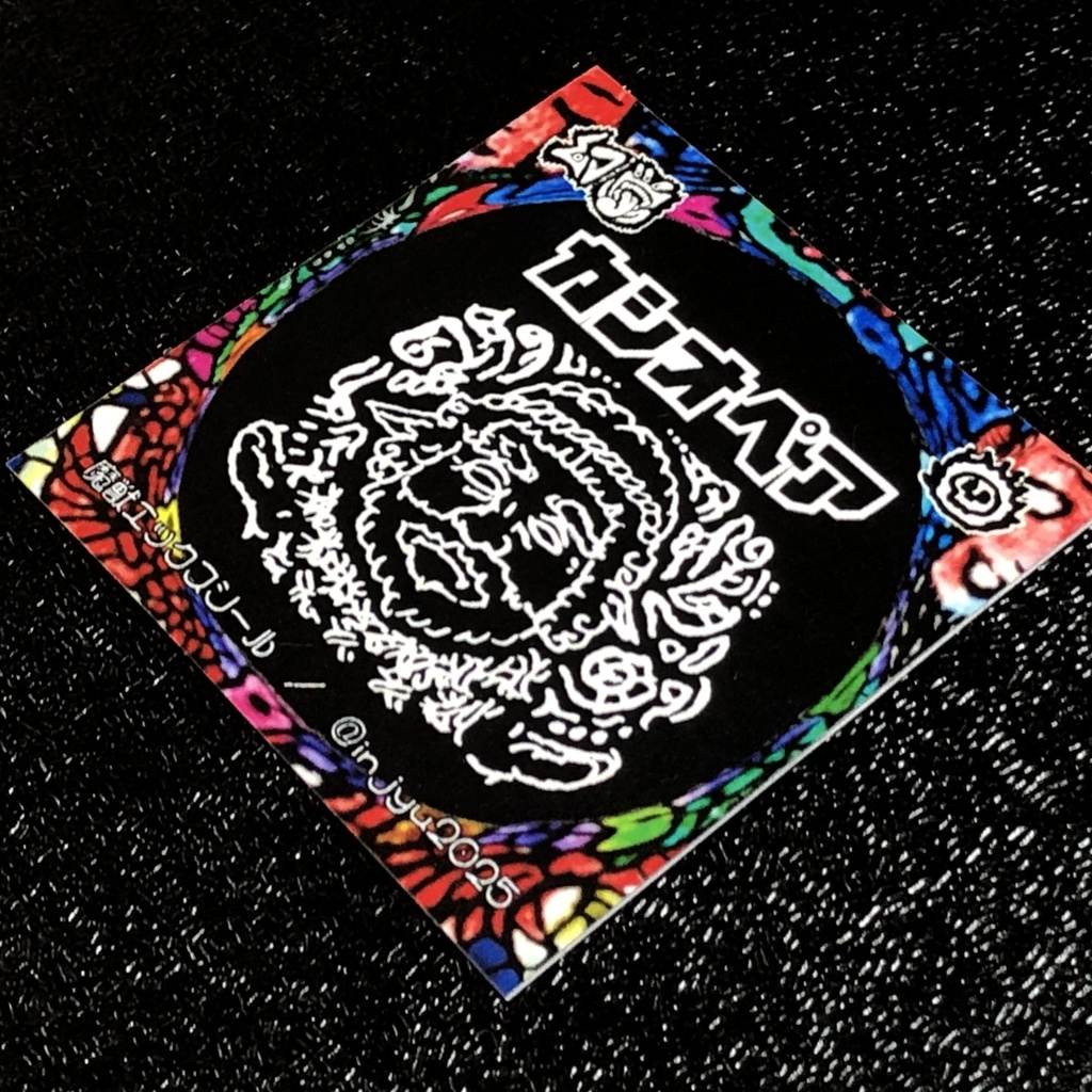 カシオペア@シール