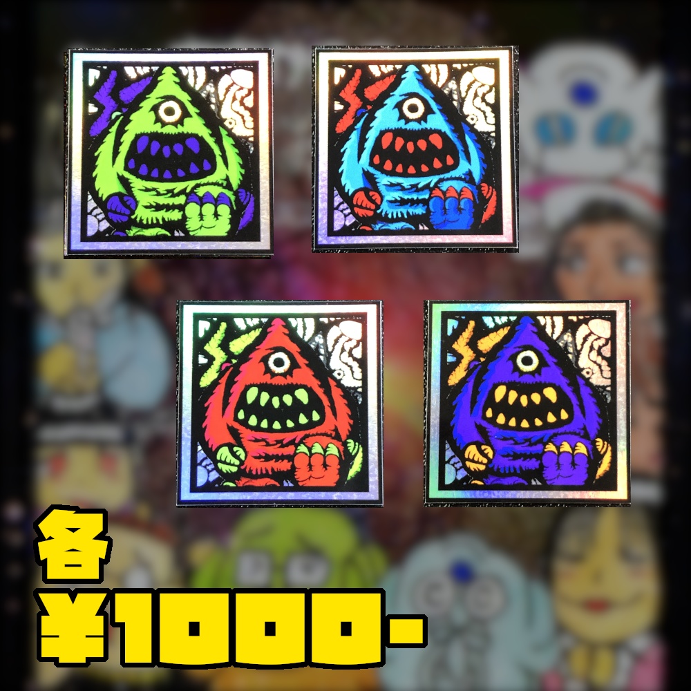 過去作の受注販売@シール