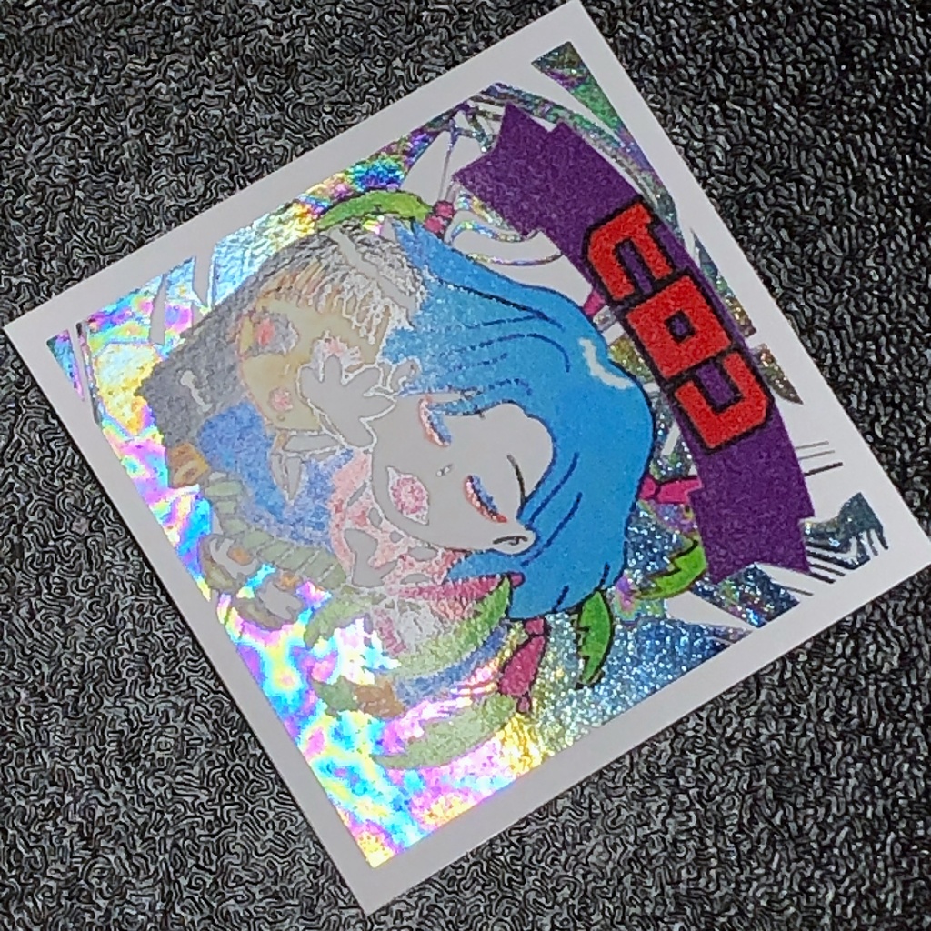 ヒロコ(第2形態)@シール