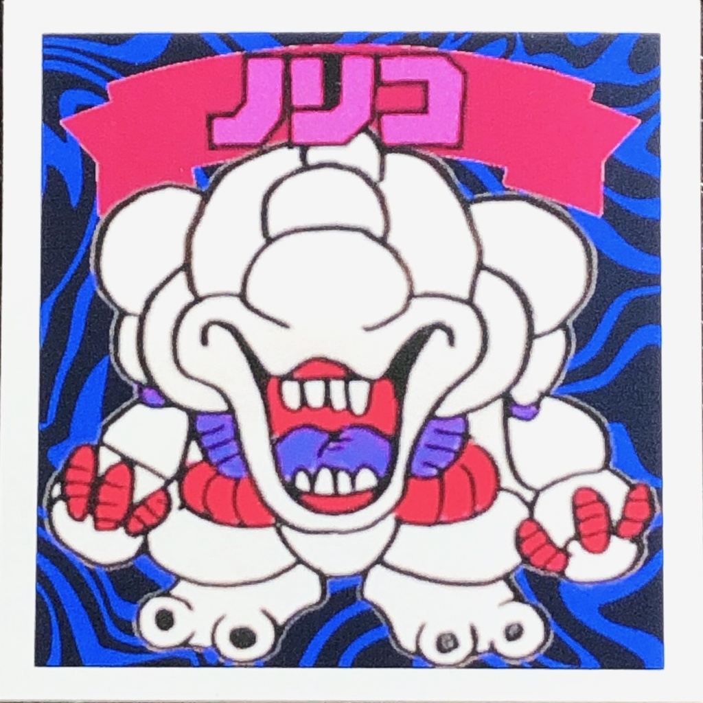 ノリコ＠シール