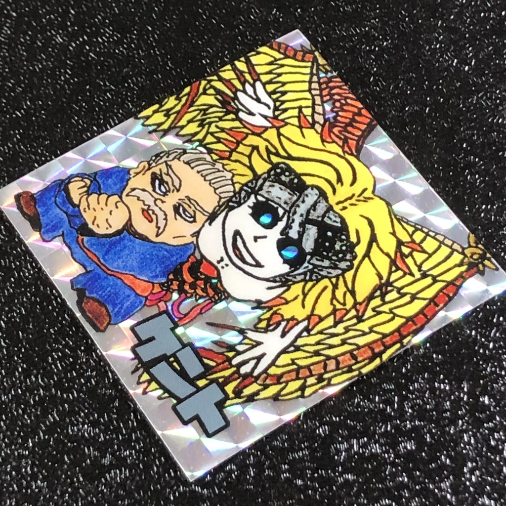 ケント(ミライ)@シール