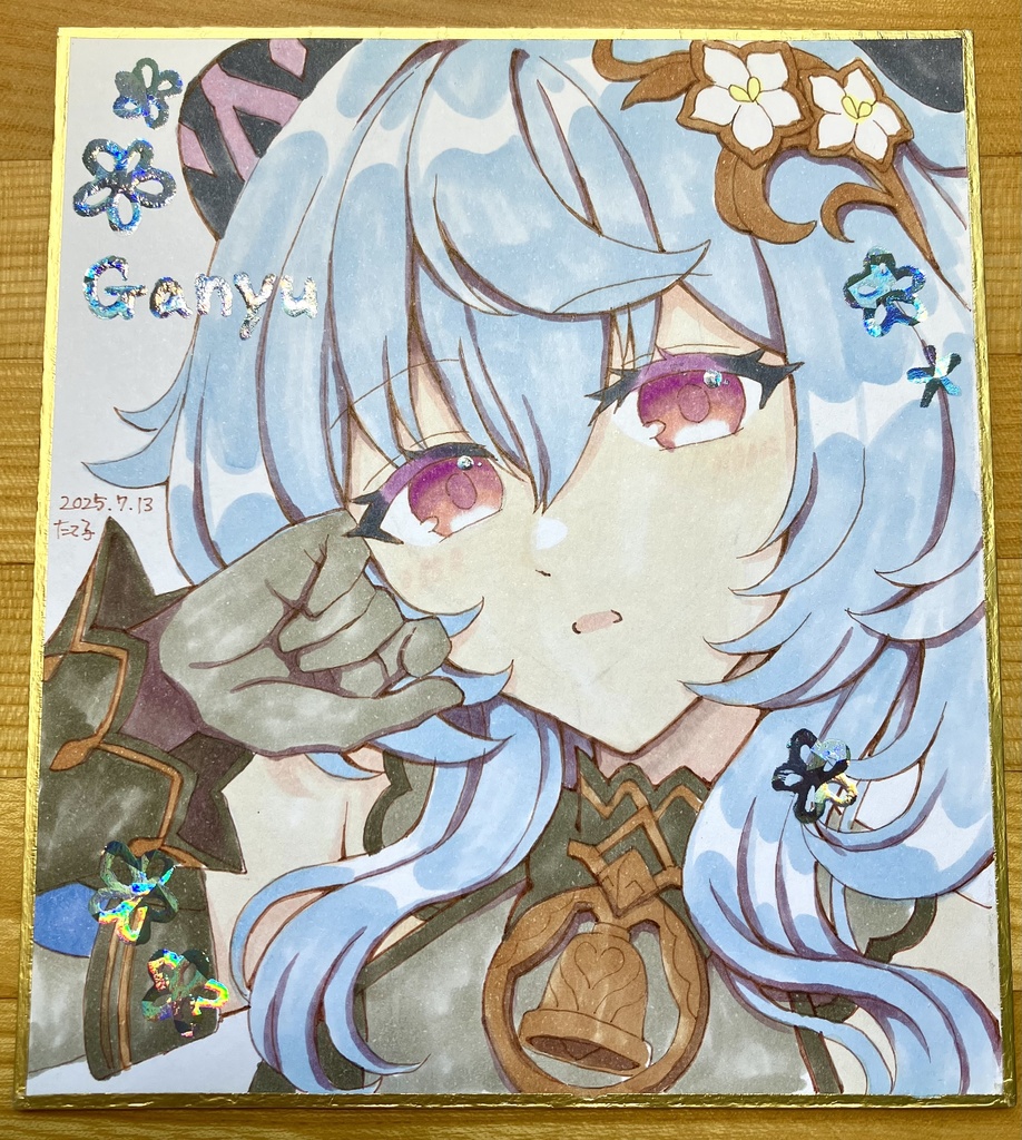 手描き色紙(甘雨)