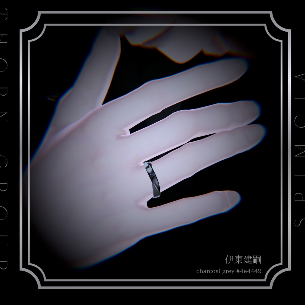 ThornGroup × SPIMCIA 【Original RING】