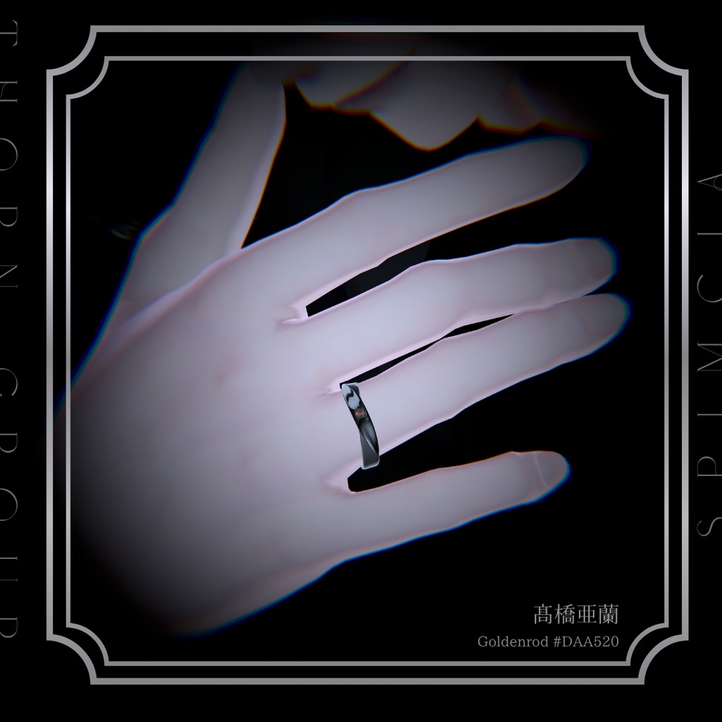 ThornGroup × SPIMCIA 【Original RING】