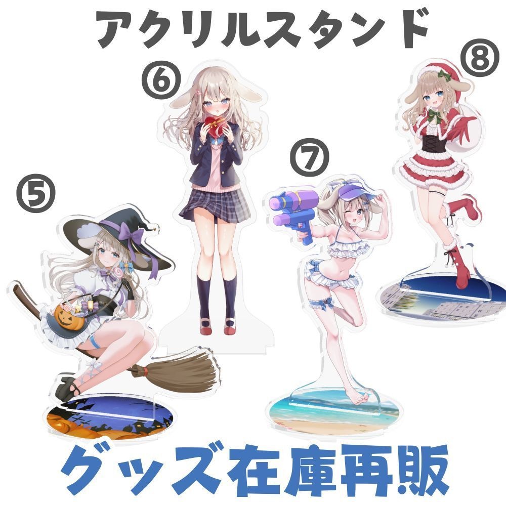 在庫再販②~⑯🌟なくなり次第終了!!!