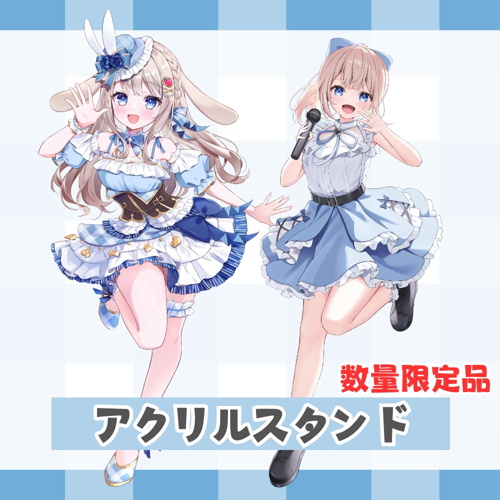 再販＆リニューアル☕数量限定アクリルスタンド　全2種