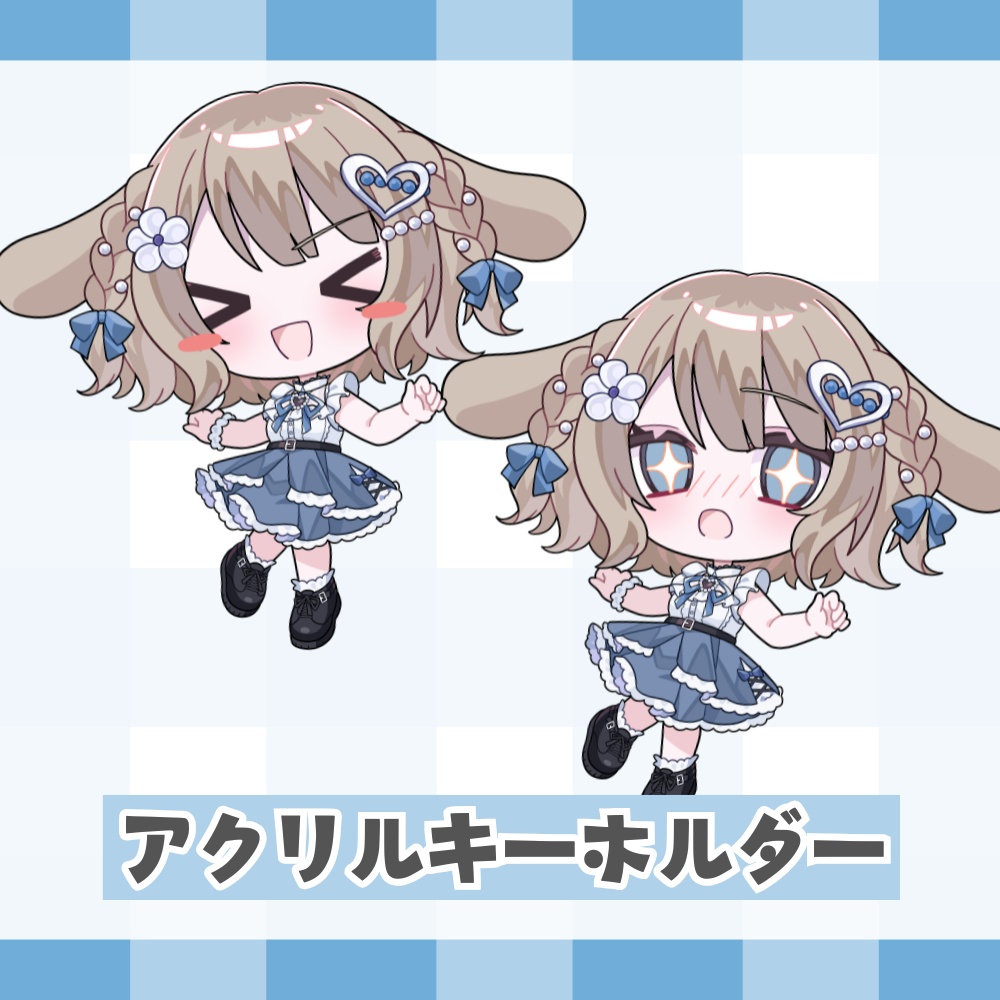 第三弾常設☕SDアクリルキーホルダー　全2種
