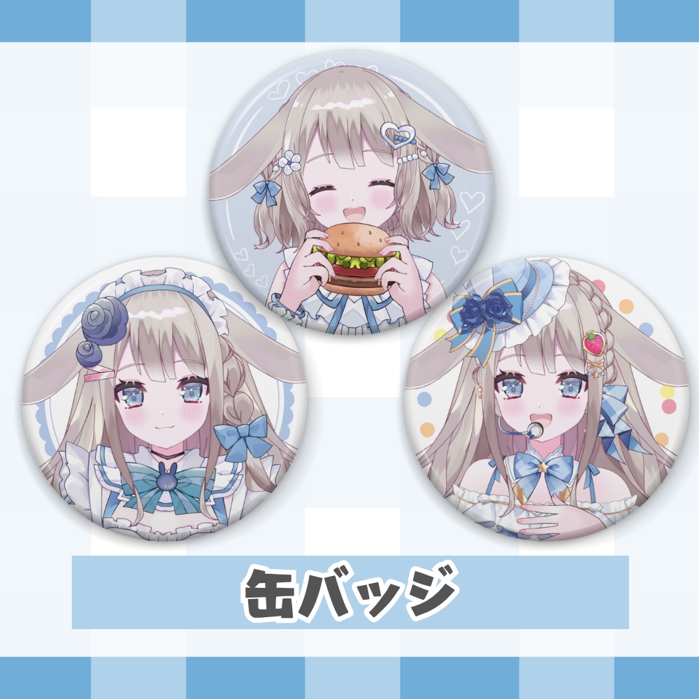 第三弾常設☕缶バッジ　全3種