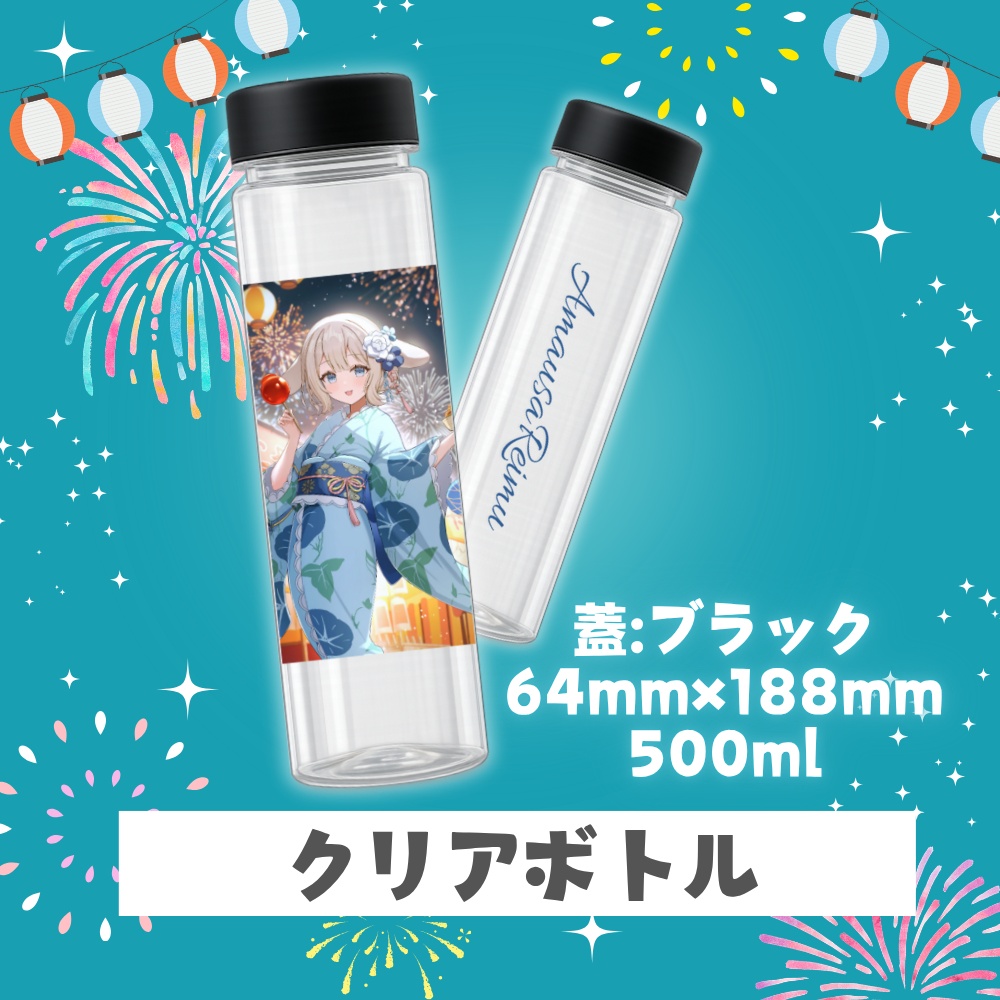 🎂甘兎れいむ2026誕生日記念グッズ