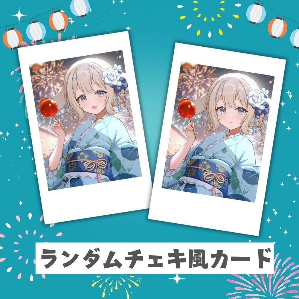 🎂甘兎れいむ2026誕生日記念グッズ