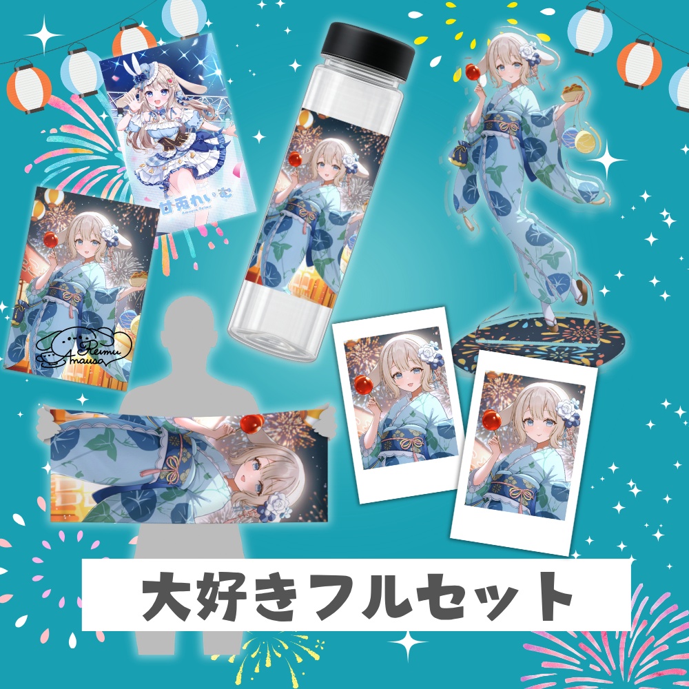 🎂甘兎れいむ2026誕生日記念グッズ