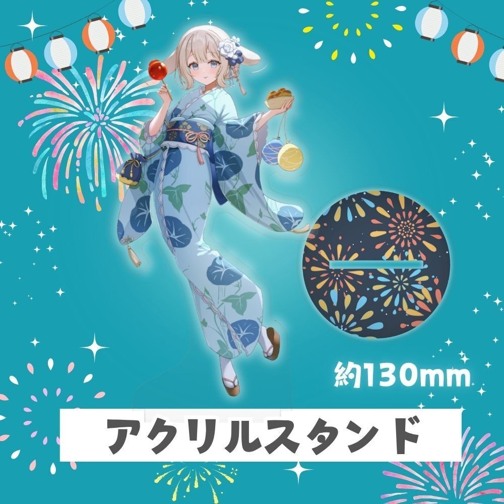 🎂甘兎れいむ2026誕生日記念グッズ