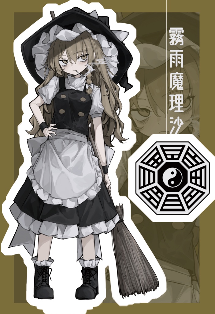 魔理沙 アクリルスタンド