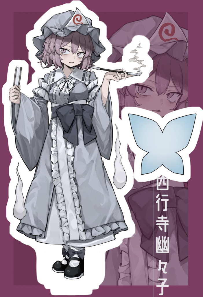 幽々子 アクリルスタンド