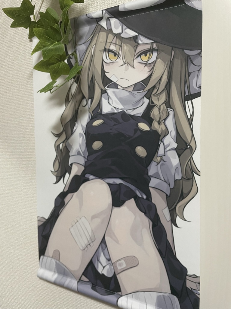 魔理沙 B3タペストリー