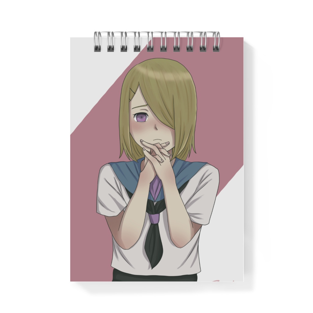 山吹くん。メモ帳