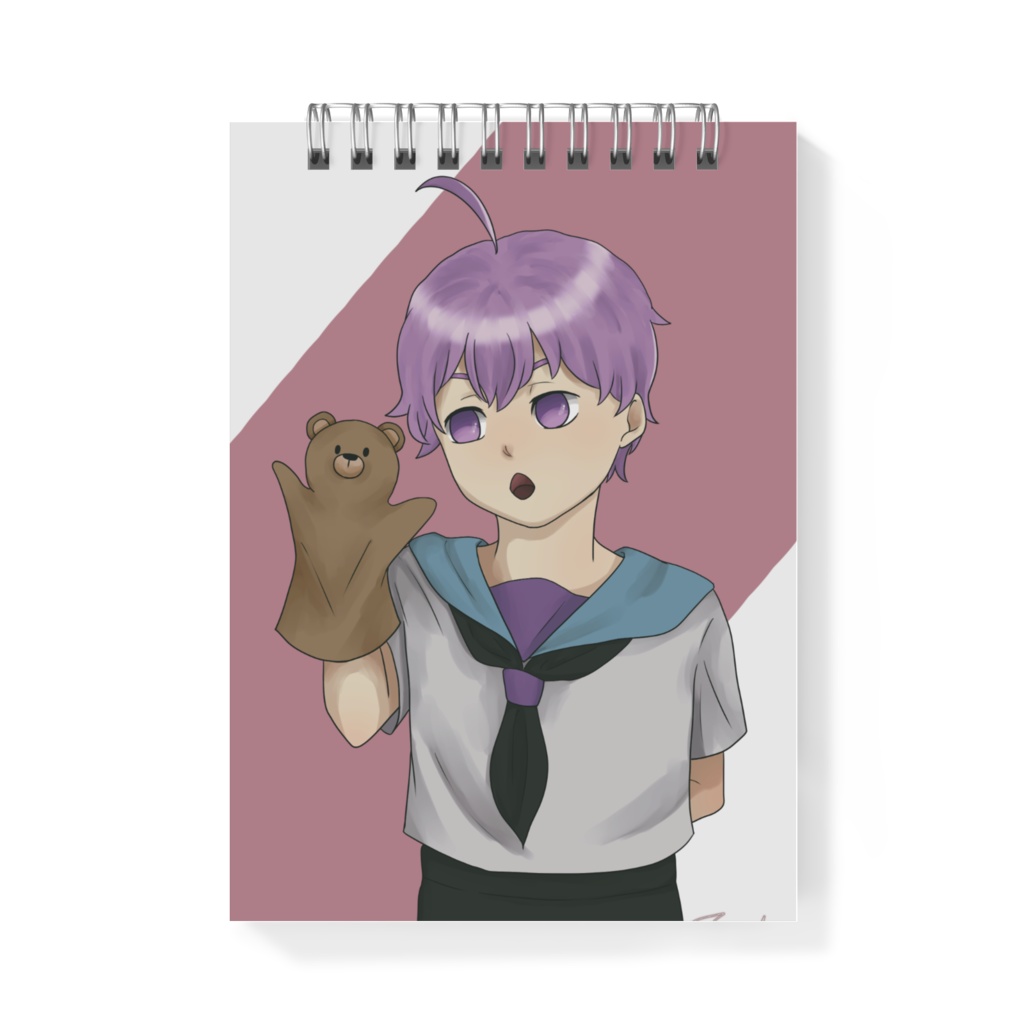 鴇くん。メモ帳