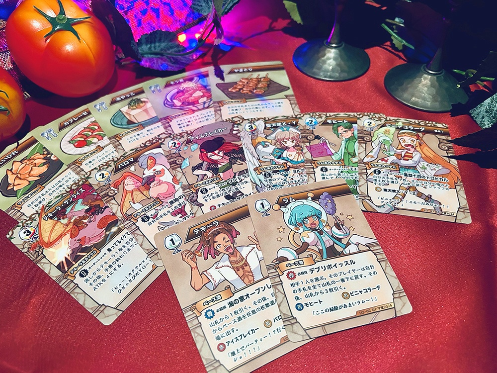 カクテル×パーティー The Last Order 〜酒の起源〜