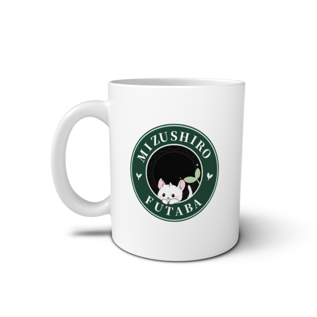 ふたばお手製マグカップ ver.1