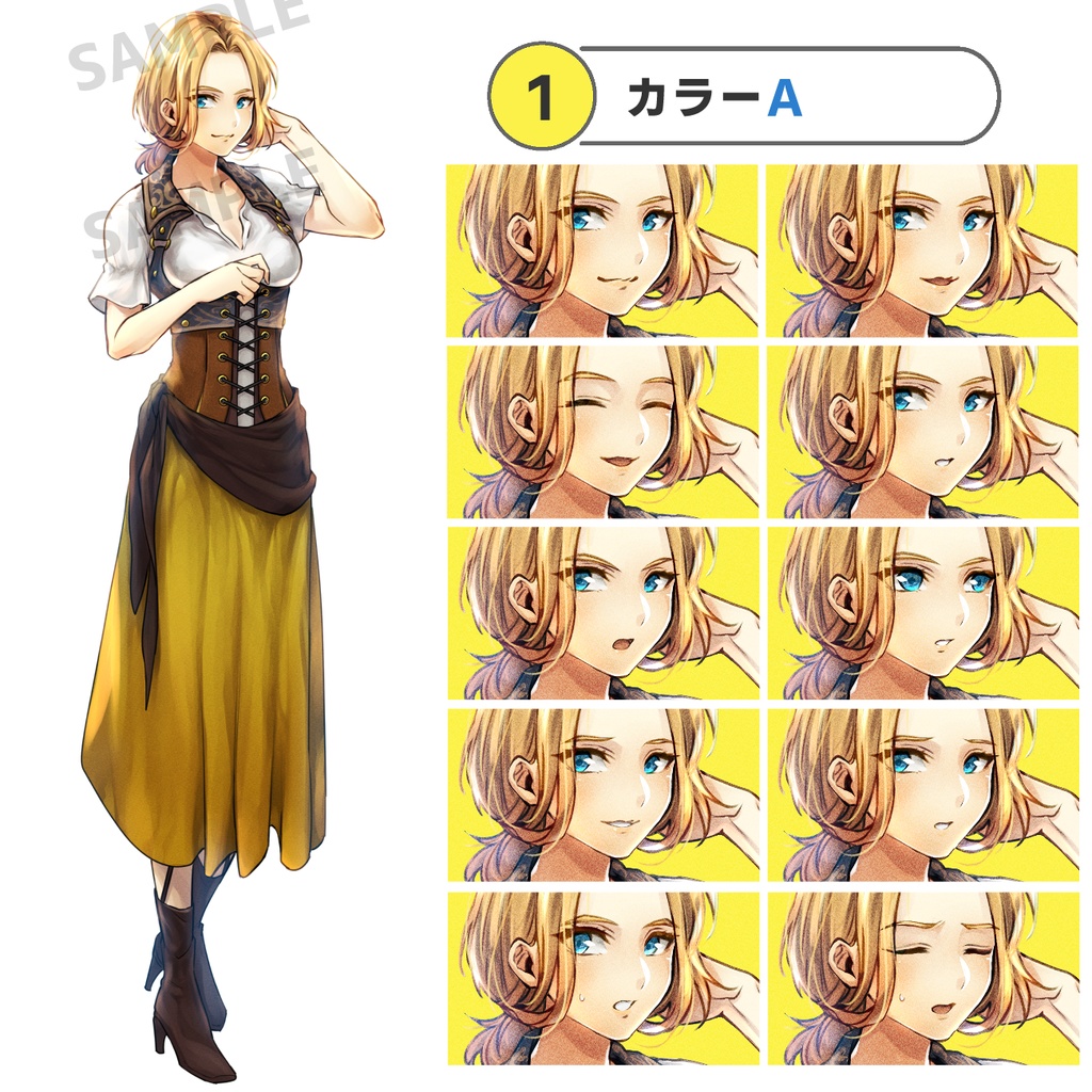 ディアンドル姿の女性/表情10種