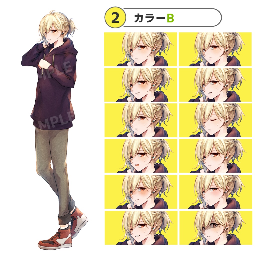パーカーの女の子/表情12種