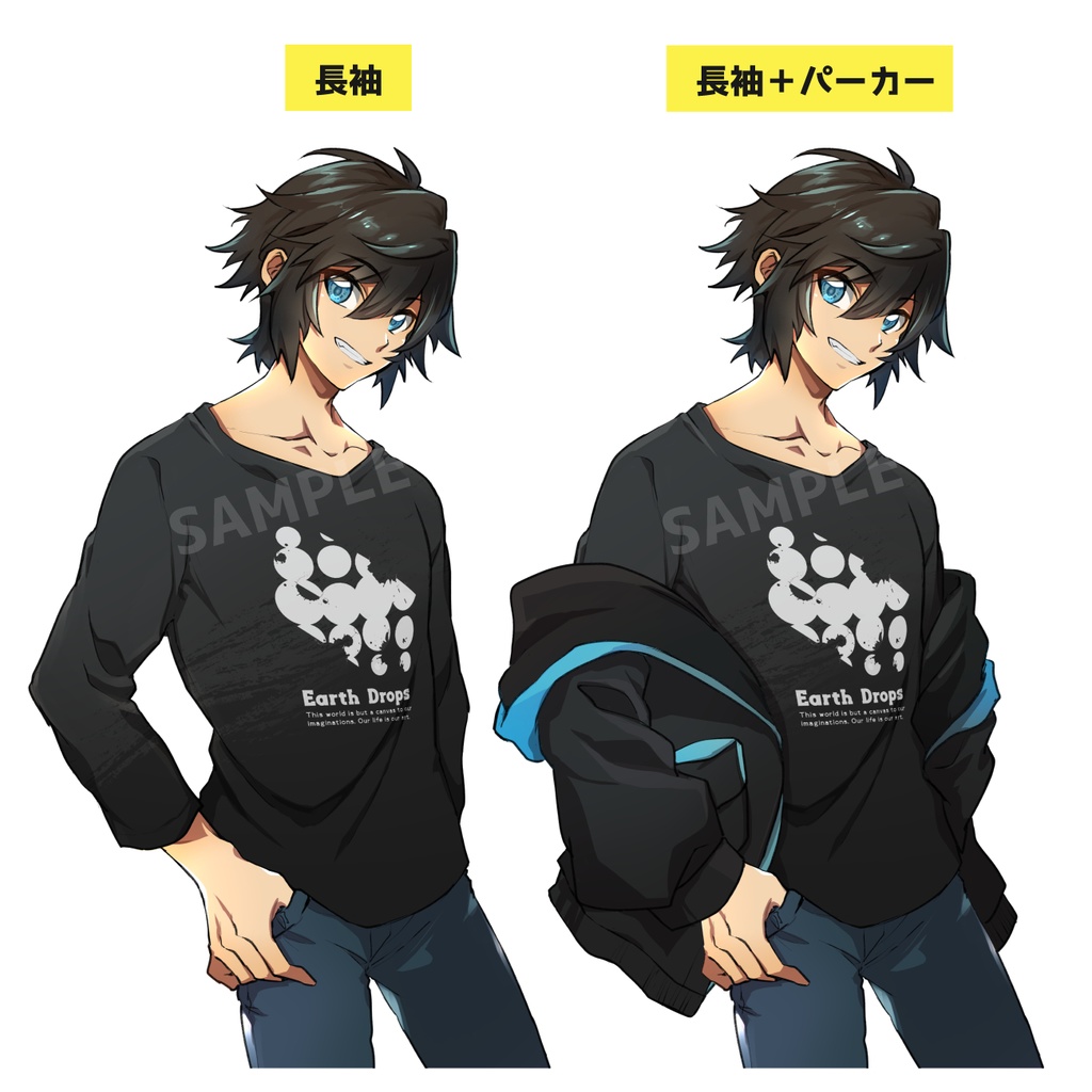 黒髪の男の子/半袖+パーカー・長袖+パーカー(表情7種×服装4種セット)