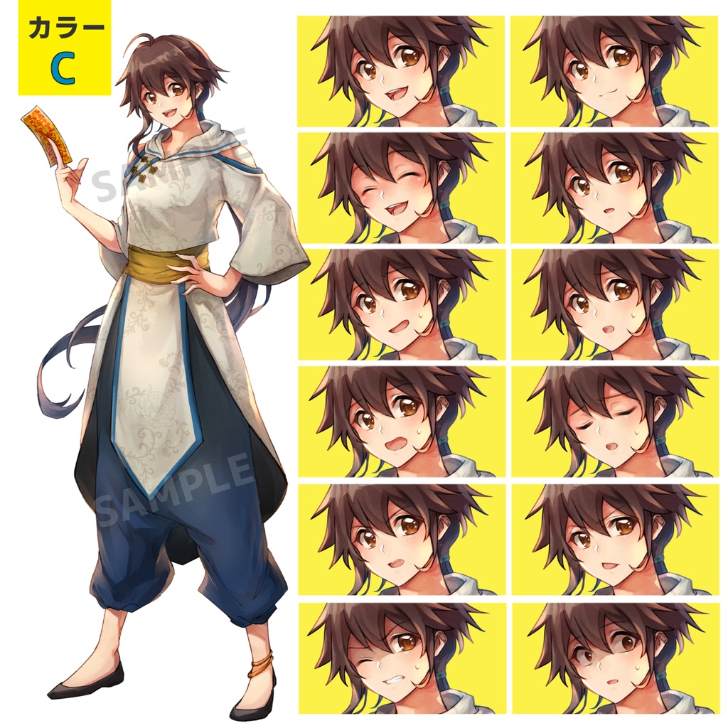 中華+霊符の女の子/表情12種