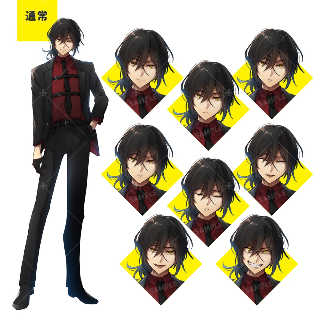 スーツの男性(表情8種×返り血verセット)