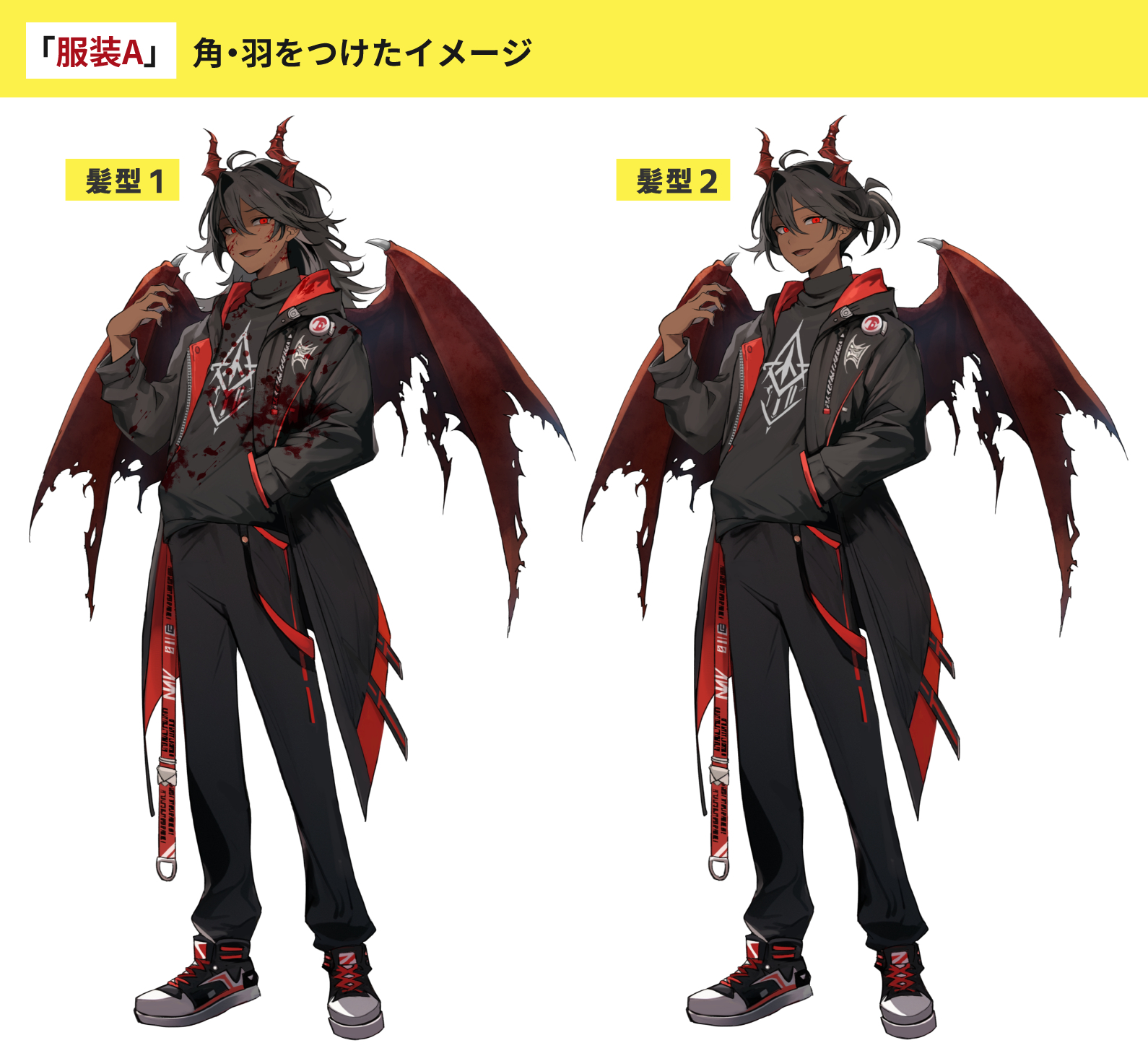 褐色肌の男性|悪魔の角+悪魔の羽セット(服装3タイプ・表情21種×返り血ver付き) - 立ち絵屋 らっこ - BOOTH