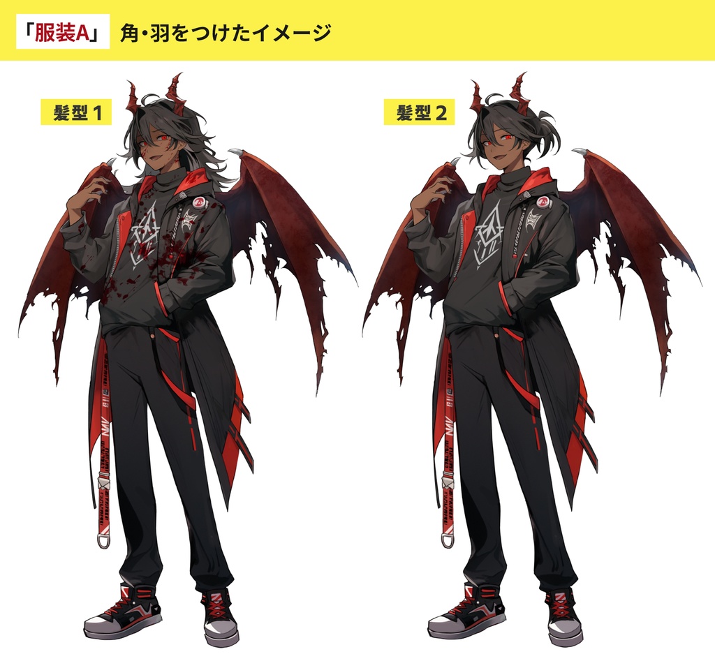 褐色肌の男性|悪魔の角+悪魔の羽セット(服装3タイプ・表情21種×返り血ver付き)