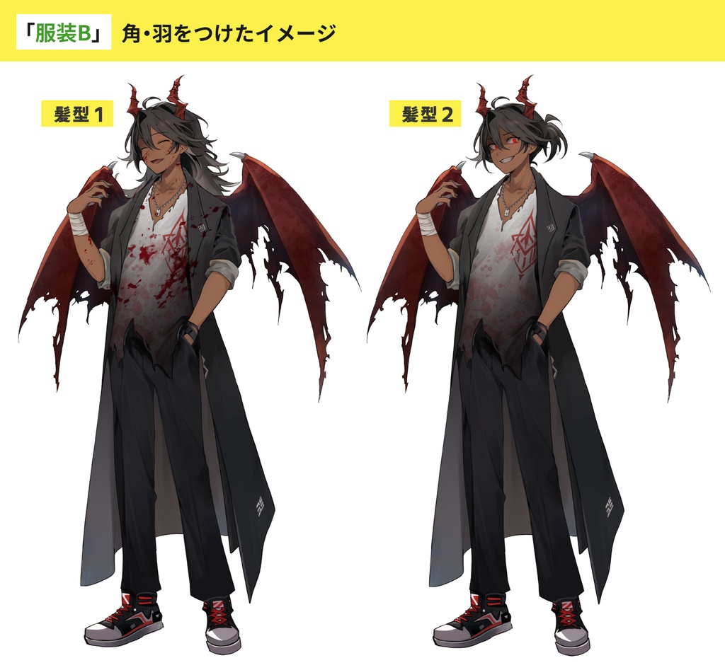 褐色肌の男性|悪魔の角+悪魔の羽セット(服装3タイプ・表情21種×返り血ver付き)