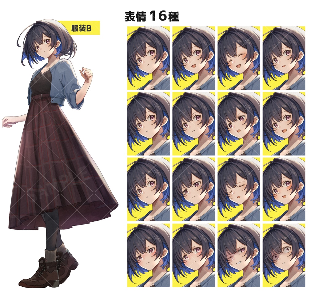 インナーカラーの女の子(服装4タイプ・表情16種)