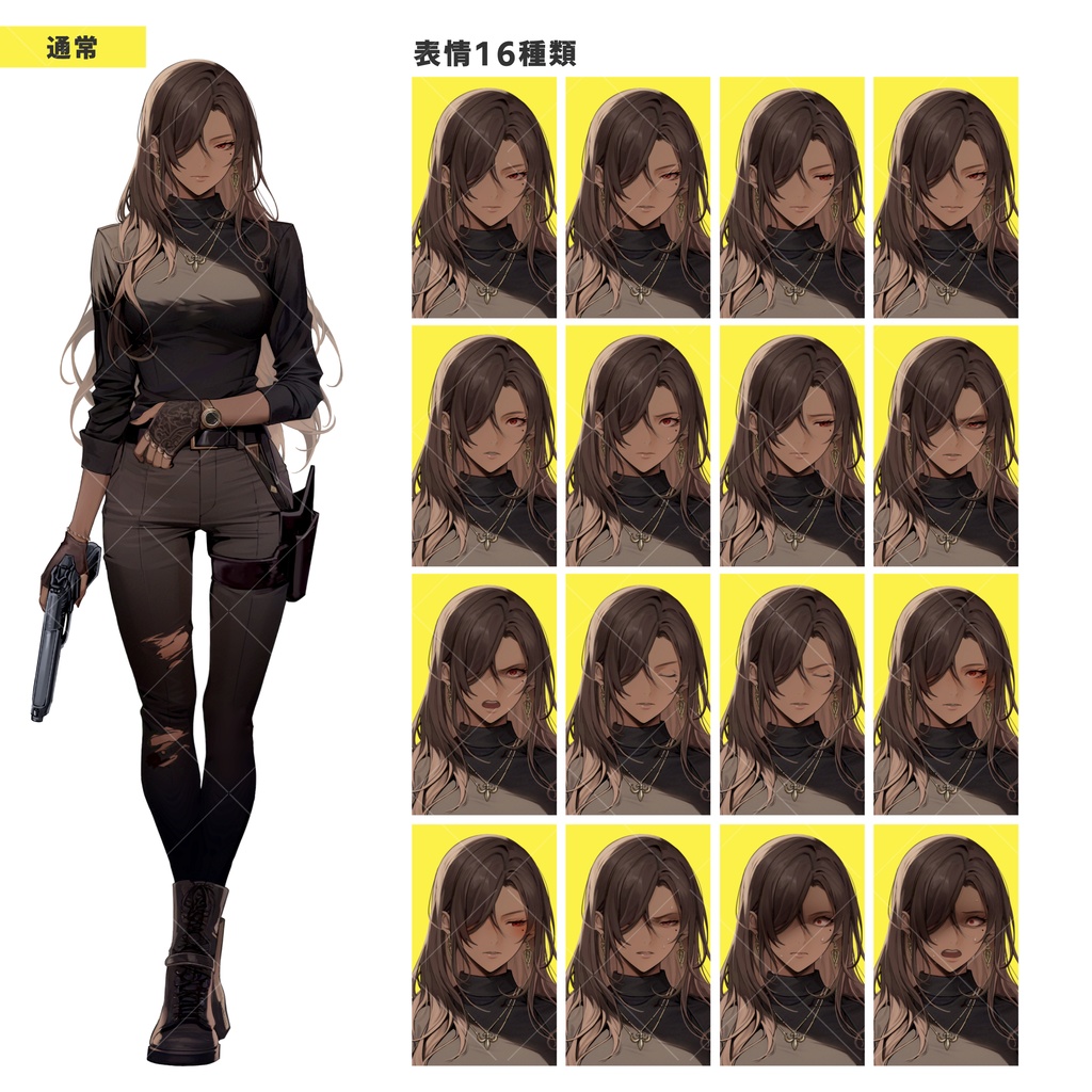 銃を持った女性(表情16種 × ピストル有・無/返り血verセット)