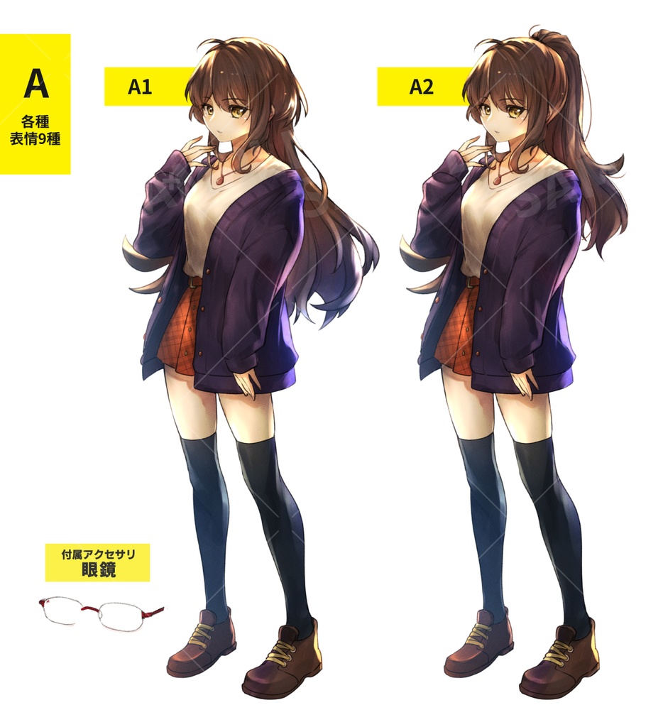 制服(ブレザー)の女の子/白衣の女の子 別ver.