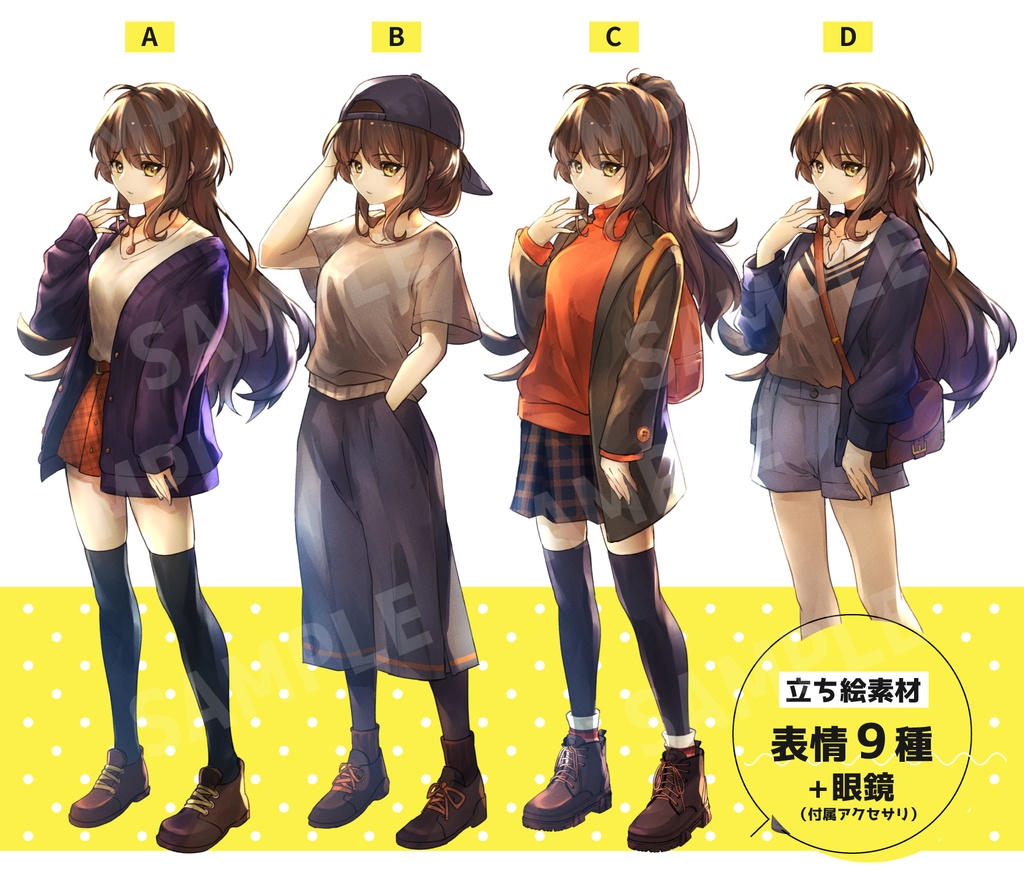 制服(ブレザー)の女の子/白衣の女の子 別ver.