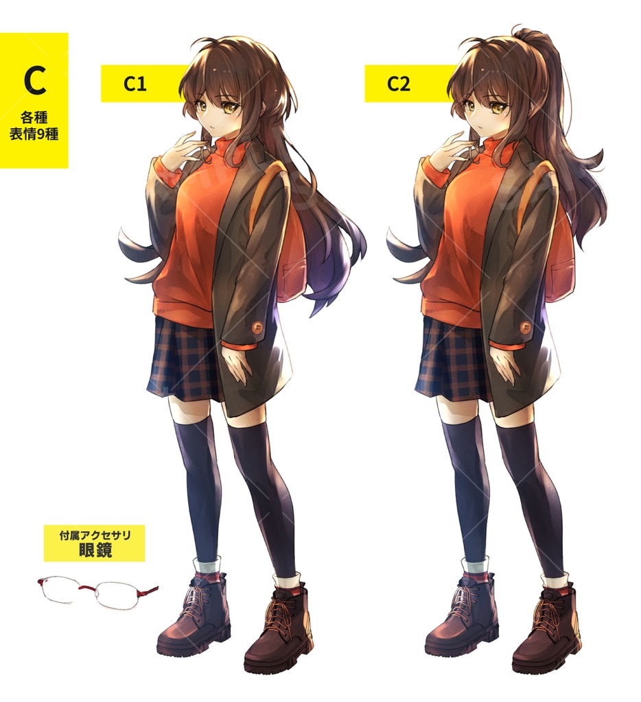 制服(ブレザー)の女の子/白衣の女の子 別ver.