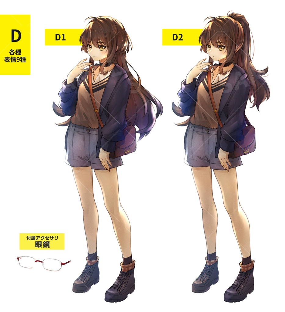 制服(ブレザー)の女の子/白衣の女の子 別ver.