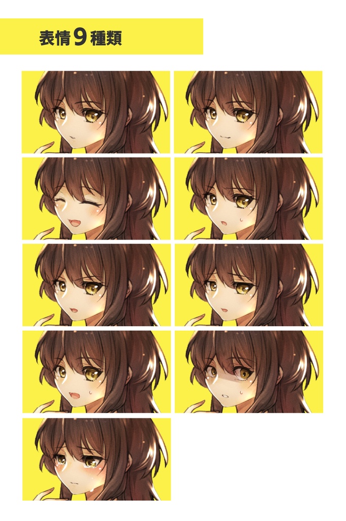 制服(ブレザー)の女の子/白衣の女の子 別ver.