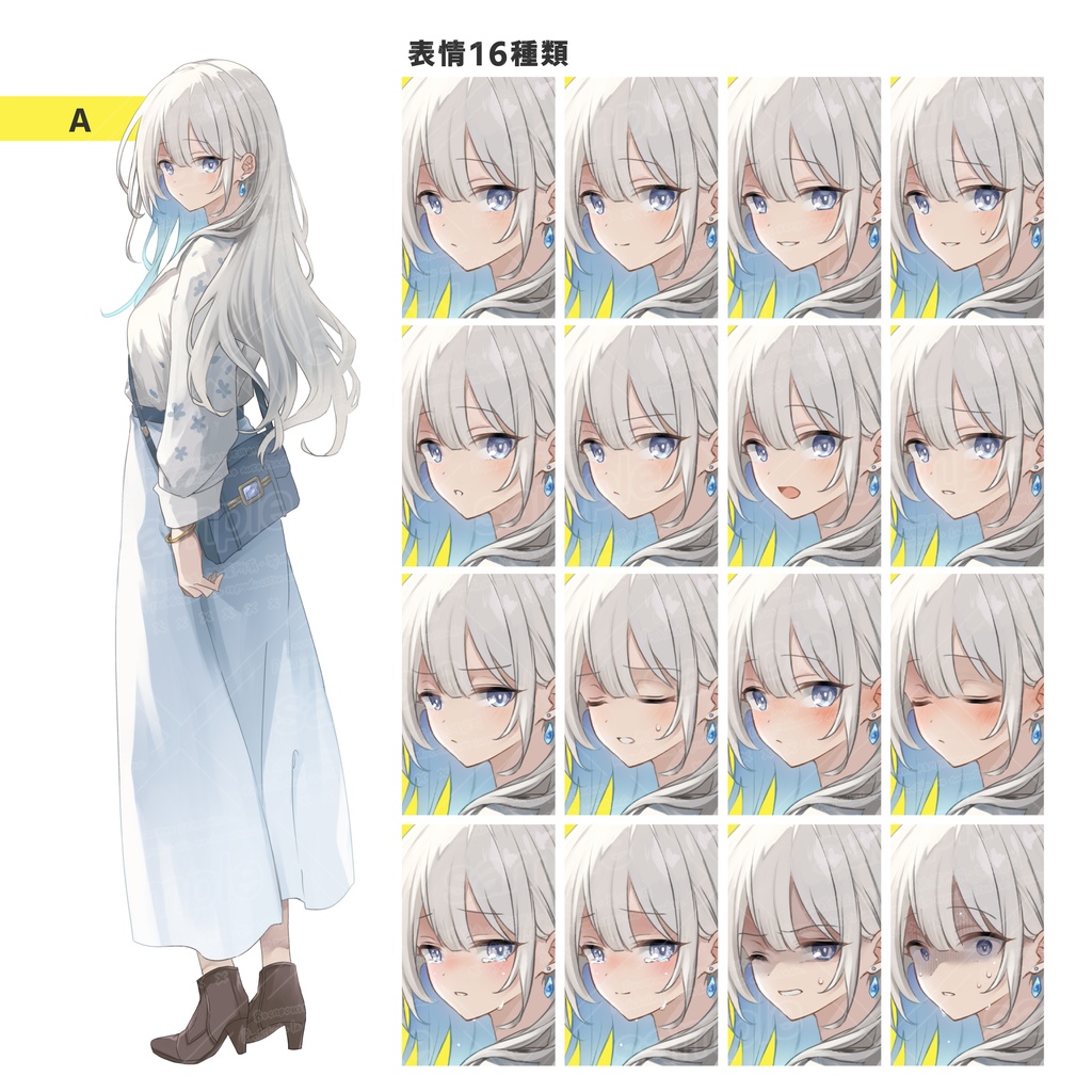清楚系の女性(2タイプ/表情16種)