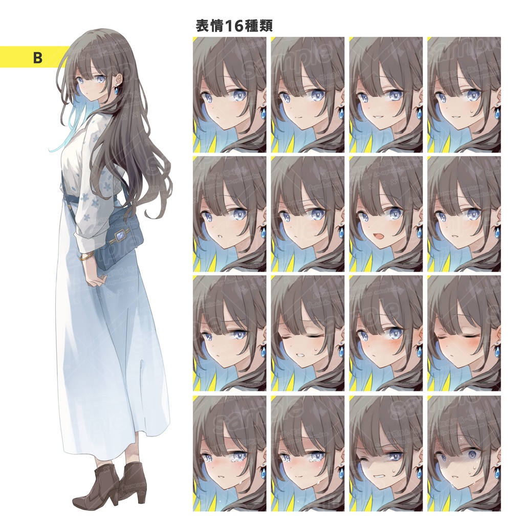 清楚系の女性(2タイプ/表情16種)