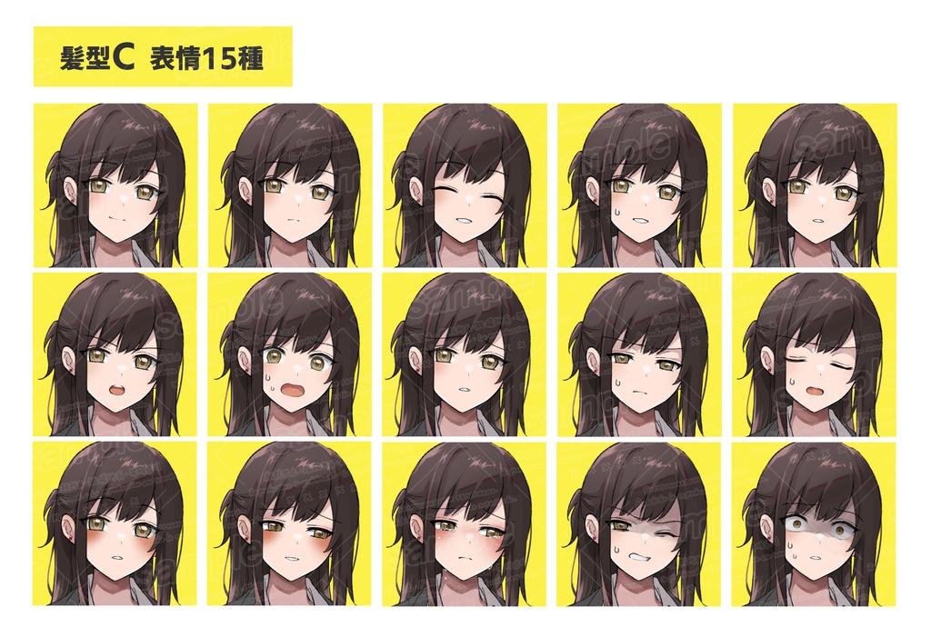 スーツの女性(髪型4タイプ/所持品3タイプ/表情15種+メガネ)